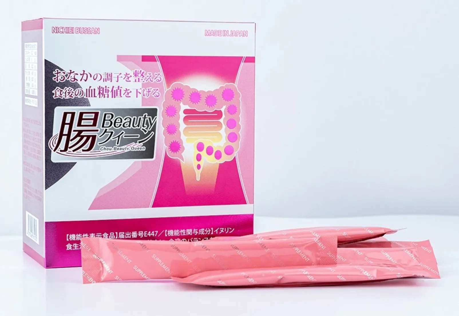 Bột Uống Men Lợi Khuẩn Nichiei Bussan Chou Beauty Queen 30 Gói - Đẹp Da Từ Bên Trong, Cải Thiện Tiêu Hóa